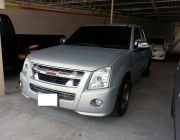 ขาย ISUZU D-MAX CAB 2.5 SLX ปี 2011 เกียร์ ธรรมดา สีเทา ดาวน์ 18000