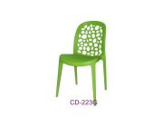 เก้าอี้พลาสติก CD-223