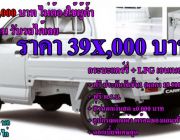 SUZUKI CARRY 1.6