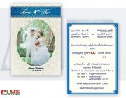 รับพิมพ์การ์ดเชิญ บัตรเชิญ Invitation Card