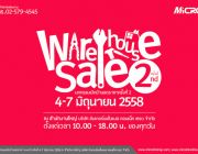 MicroInk Sublimation เปิดโกดังสินค้าลดราคา จัดงานลดราคา Warehouse SALE