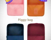 Piggy bag ร้านขายกระเป๋าออนไลน์