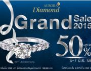 ลดกระหึ่ม เพชรออโรร่าจัดใหญ่ Sale up to 50% ที่โลตัสทุ่งสง