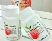 ซิทริแมกซ์ กิฟฟารีน Super CitriMax ซุปเปอร์ ซิทริแมกซ์ สารสำคัญที่ได้รับการยอม