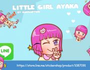 มาแล้วว สติ๊กเกอร์ไลน์ ที่แสนจะน่ารัก Little Girl Ayaka
