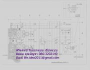 คนเขียนแบบ หางานเขียนแบบฟรีแลนซ์ ด้วย autocad งานเขียนแบบบ้านพักอาศัย อาคาร