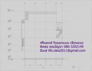 รับจ้างเขียนแบบ AutoCAD โดยทีมสถาปนิกและวิศวกรมืออาชีพ มีประสบการณ์เขียนแบบ auto