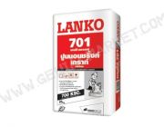 LANKO 701 ปูนนอนชริ้งค์เกราท์ 098-2866554 / 02-0900601-3