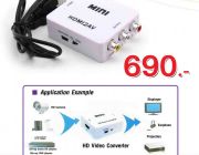 โปรโมชั่น อุปกรณ์แปลงสัญญาณ HDMI to AV 2 ช่อง ราคา 690 บาท