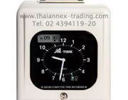 เครื่องตอกบัตร ระบบค้อนตอก Alpha Time ALP-6150 MA เหมาะสำหรับโรงงาน