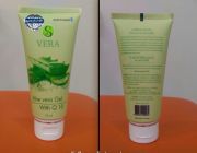 S Vera Gel เจลว่านหางจระเข้ รักษาสิว ลดการอักเสบของสิว