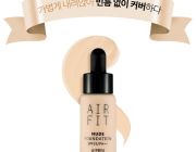 Air Fit Nude Foundation by A’pieu 18 g. รองพื้น เพื่อผิวหน้าเนียนใส