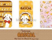 เคสมือถือแบบไดอารี่พับ ลาย Rascal น่ารัก สำหรับไอโฟน 6