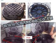 Manhole Cover Cast iron Frp Fiberglass ฝาปิดท่อระบายน้ำเสีย น้ำดี