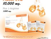 Mores Collagen เคล็ดลับแห่งความขาวกระจ่างใส