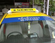 แท็กซี่ระยอง TAXI Rayong 0870133322