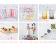 จำหน่ายของแต่งบ้านสไตล์ Vintage Retro Shabby Chic และ Zakka