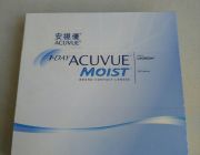 1 Day Acuvue Moist ใส แพ็ค 45 คู่