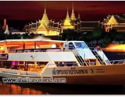 ดินเนอร์ เรือเจ้าพระยาปริ้นเซส - ล่องเรือ ดินเนอร์ แม่น้ำเจ้าพระยา ดินเนอร์ - ร