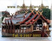 ล่องเรือ เรือแว่นฟ้า เรือทรงไทย อาหารเซ็ทเมนู