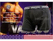 กางเกงในชาย VAKOOU สุดยอดนวัตกรรมจากอเมริกา
