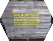 ผลิต นำเข้าส่งออก และจำหน่าย Basic Chemicals เคมีภัณฑ์พื้นฐาน สารเคมี