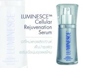 ลูมิเนสส์เซรั่ม Luminesce Serum เคล็ดลับสู่ผิวอ่อนเยาว์