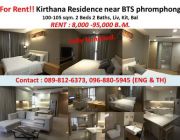 For rent  Kirthana Residence Condo Sukhumvit 31 near BTS PhromPhong.