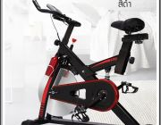 จักรยานนั่งปั่นออกกำลังกาย Spin Bike รุ่น9011S Flying wheel 15 KG สินค้าดีมีคุ