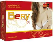 บีรี่ BERY ผลิตภัณฑ์เสริมอาหารสำหรับผู้หญิง