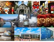 SHIAWASE HOKKAIDO 5 DAYS 3 NIGHTS BY TG