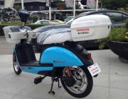 จักรยานไฟฟ้า Honda รุ่น Dream A8