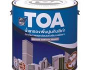 น้ำยาสีรองพื้นปูนเก่า ยี่ห้อ TOA