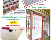 PSD ตะแกรงกั้นช่องแสงไฟ กรองลม  suspended ceiling white plastic Egg crate