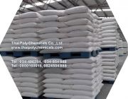Manufacture Hydrated Lime Sale Hydrated Lime Export Hydrated Lime Distribute