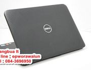 Dell Inspiron 3421 ขาย 6900 บาท