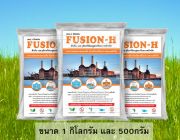 Fusion-H จุลินทรีย์ผงบำบัดนํ้าเสียไร้กลิ่น ละลายนํ้าได้ทันที