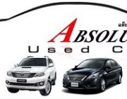 Absolute Used Car ศูนย์รวม รถมือสองเชียงใหม่ รถบ้าน สภาพดี ฟรีดาวน์