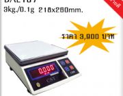 เครื่องชั่งดิจิตอล 3 kg ละเอียด 0.1 g ขนาด 218260mm