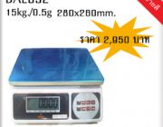 เครื่องชั่งน้ำหนักดิจิตอล เครื่องชั่งดิจิตอล 15kg ที่มีความแม่นยำสูง