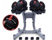 52.5lbs. ADJUSTABLE DUMBBELL SET