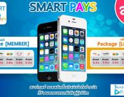 SmartPays‬