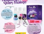 หมดปัญหากลิ่นอับ ยับยั้งแบคทีเรีย  kiss me spray