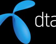 โปรเน็ต dtac สามารถใช้งานเน็ตดีแทค ได้อย่างจุใจ + โทรฟรี