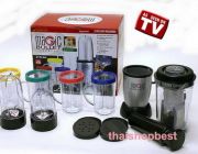 Magic bullet เครื่องปั่นอเนกประสงค์แบบหัวกระสุนให้คุณคั้น ปั่น สับ บด ได้