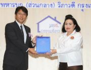 โคนิก้า มินอลต้า รับมอบประกาศนียบัตร ‘โรงงานสีขาว’