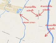 ขายที่ดินใกล้เอแบคบางนา 200 เมตร ถนนบางนาตราด กม.26 มี 3 แปลง 0955410849