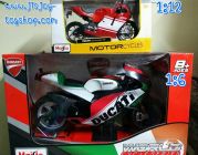 โมเดลรถ บิ๊กไบค์ bigbike ขนาด 1:6