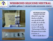 WESSBOND NEUTRAL SILICONE SEALANT 100% RTV