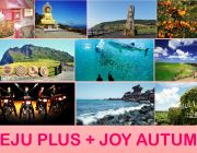 JEJU PLUS JOY AUTUMN 4 DAYS 2 NIGHTS